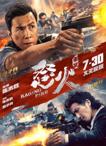 久久久国产精品一区二区三区